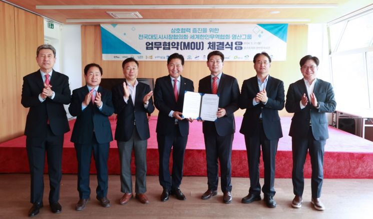 그린특수가스 이미지
