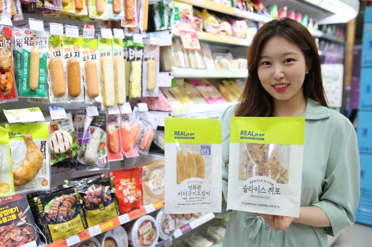 프라이스 이미지