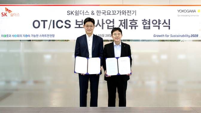 한국전기진단기술 이미지
