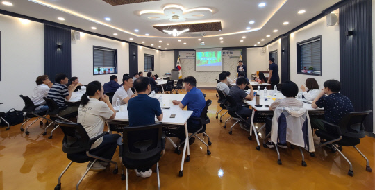 한국의정연수원 이미지