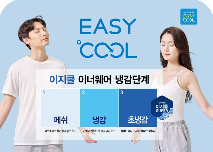 친 이미지