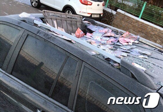 대남 이미지