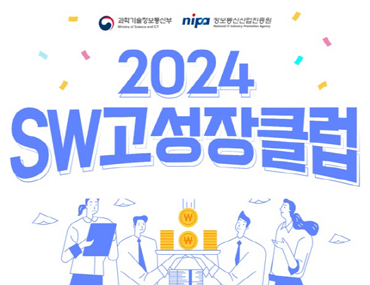 글로벌비즈니스컨설팅협회 이미지