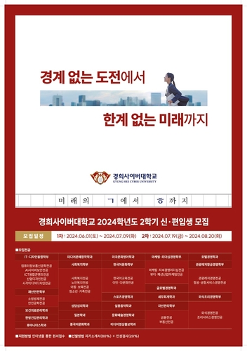 경희네 이미지