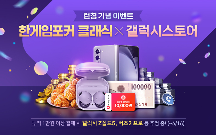 클래식 이미지