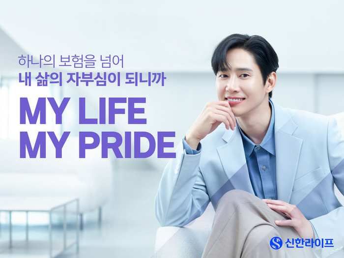라이프 이미지