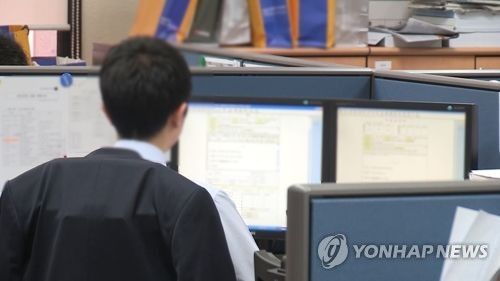 에스케이커뮤니케이션즈(주) 이미지