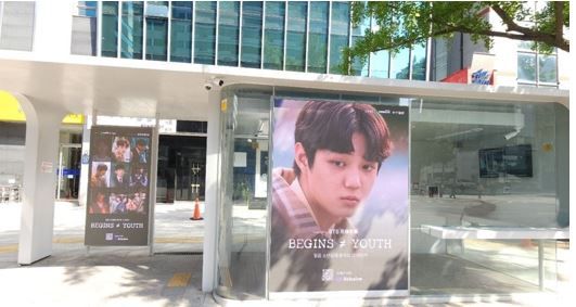 유스코퍼레이션 이미지