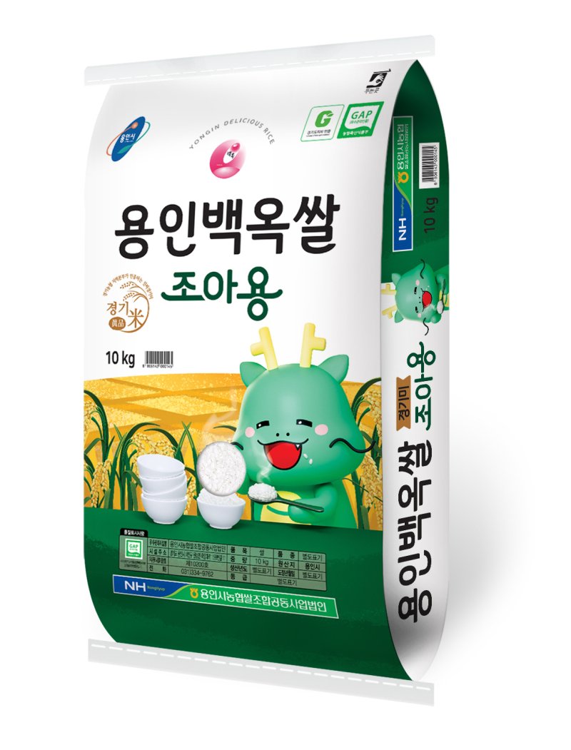 용인시농협조합공동사업법인 이미지