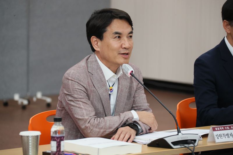 미래산업개발 이미지