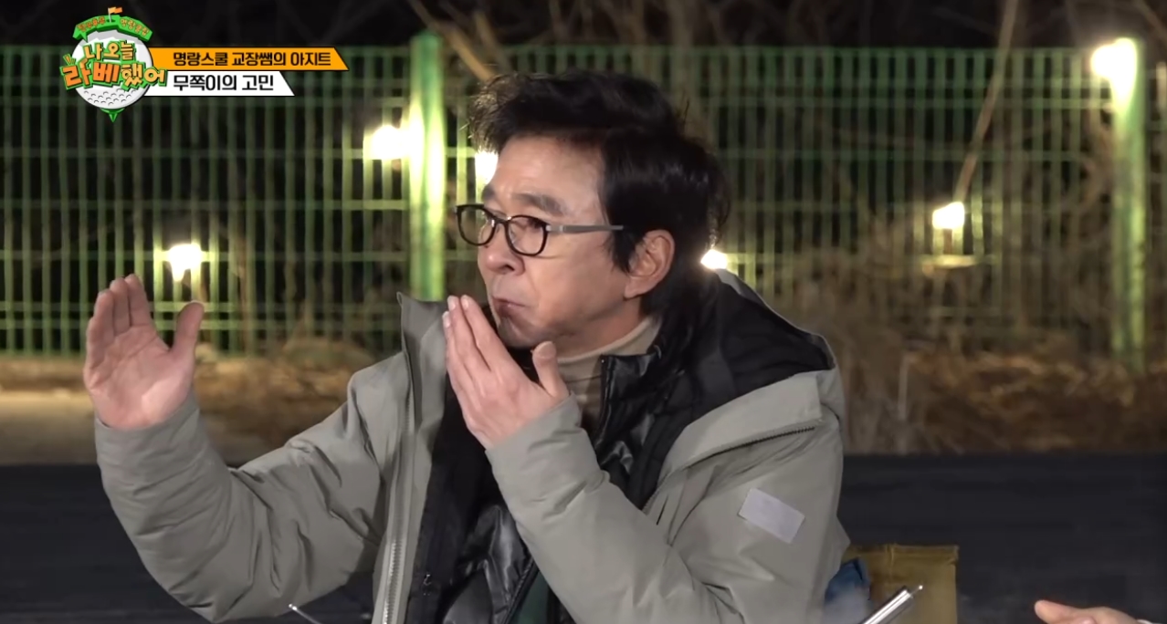 오늘골프 이미지