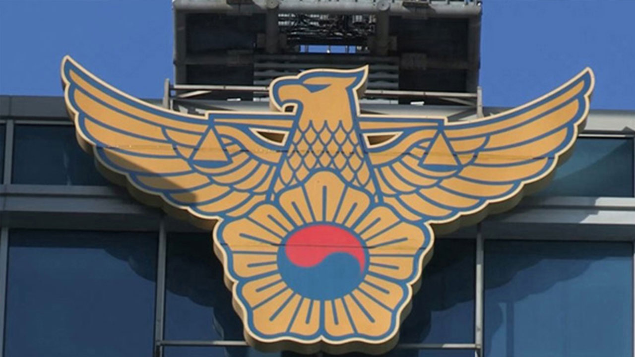 마린쉬핑 이미지