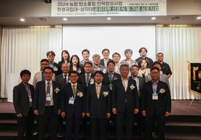원주생명농업 이미지