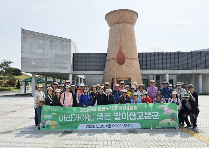 칠원인력 이미지