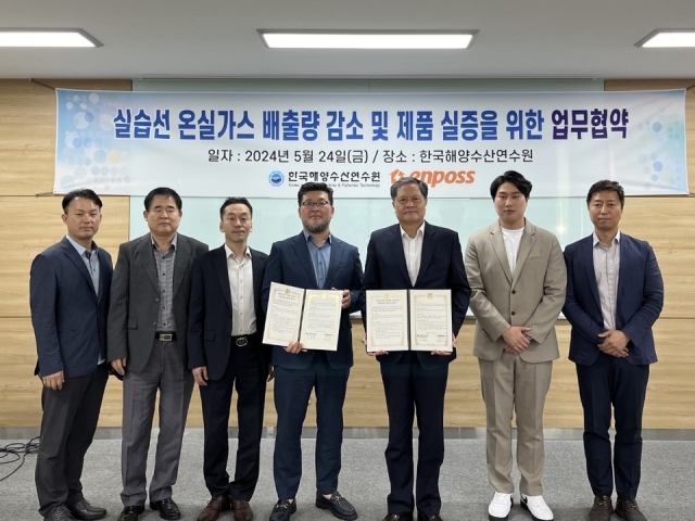 수산가스 이미지