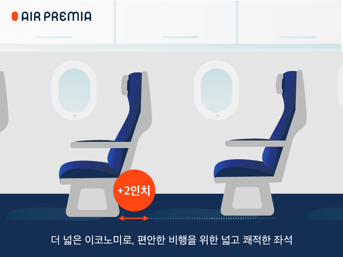 에어이십사 이미지