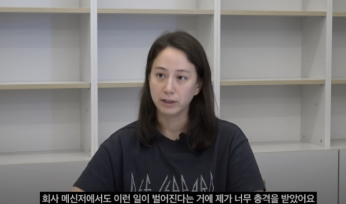미담컴퍼니 이미지