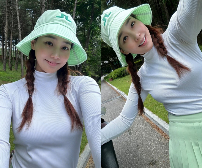 유진 이미지