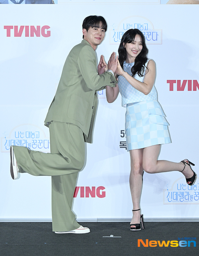 신데렐라파크 이미지