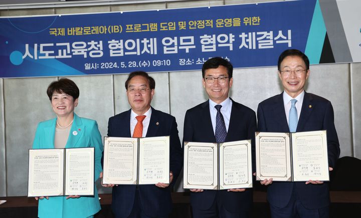 충북청과 이미지