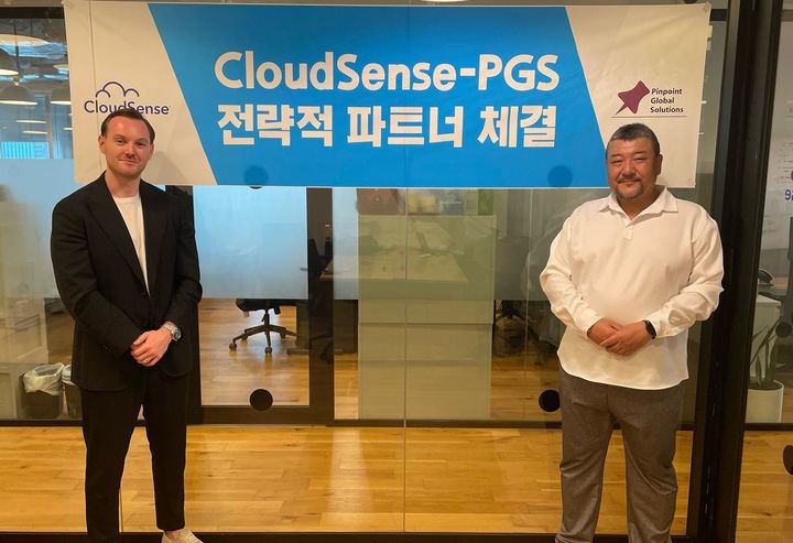 센스 이미지