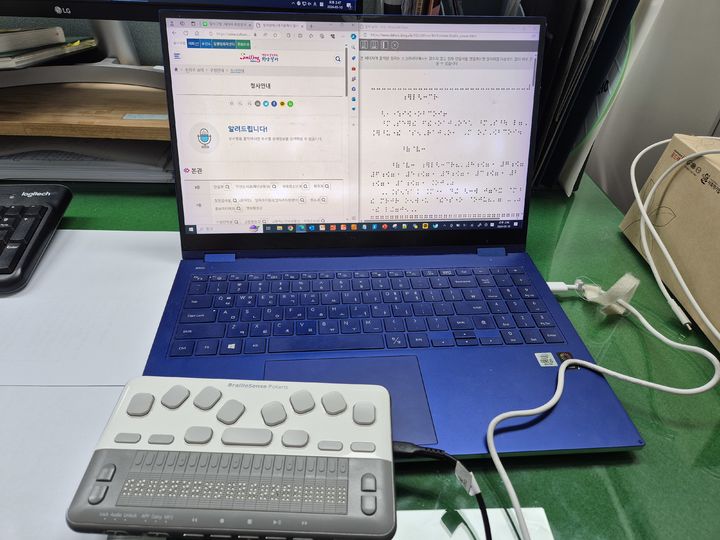 대구전자서비스 이미지