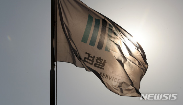 신도가스 이미지