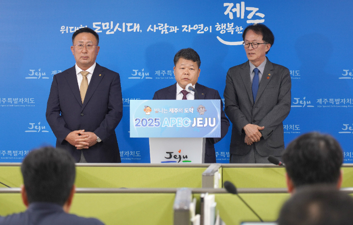 제주관광센터 이미지