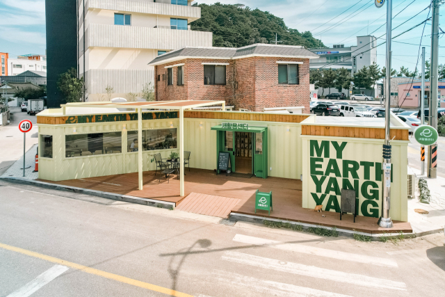 양양새활용 이미지