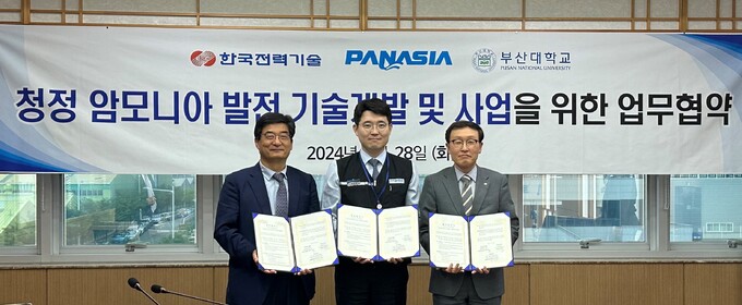 그린전산시스템 이미지