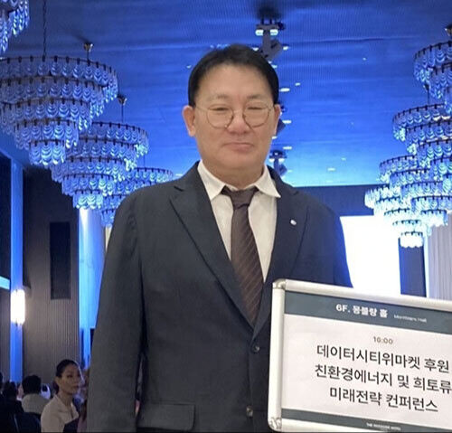 시온인터내셔널 이미지