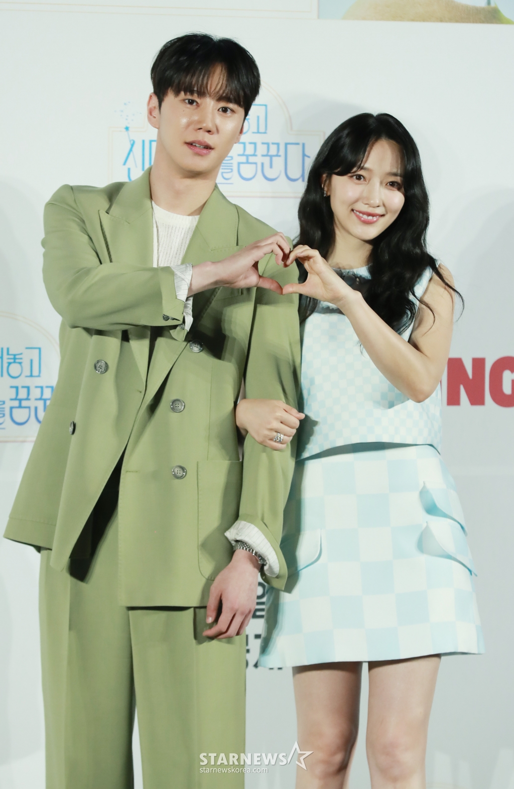 다정하게 이미지