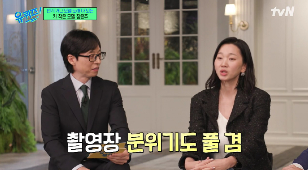 고_유 이미지