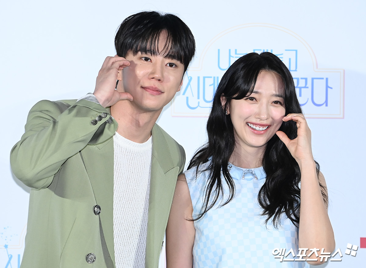 신데렐라파크 이미지