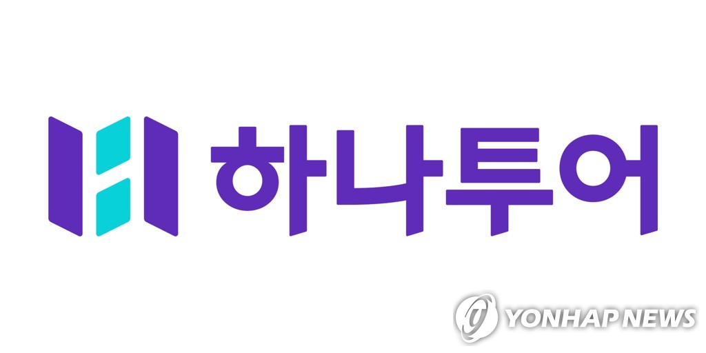 연합항공여행사유 이미지