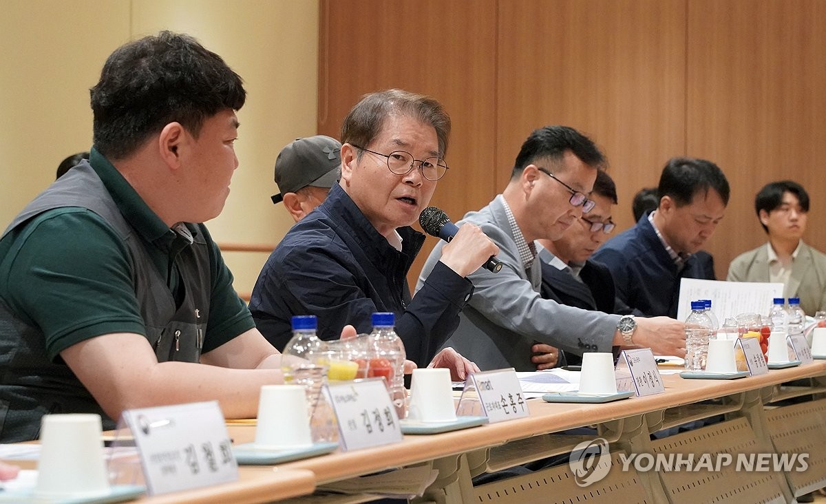 열린마트 이미지