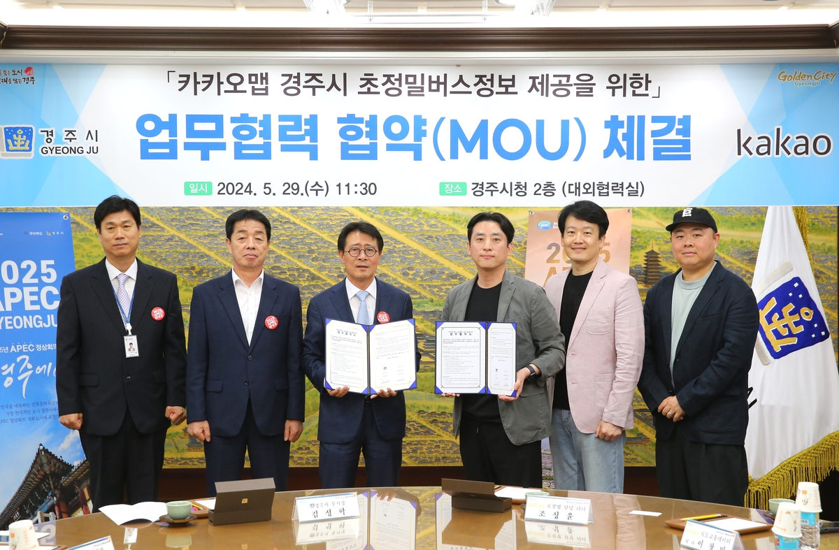 경주정밀 이미지
