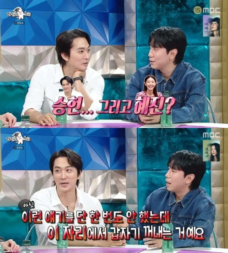 라스 이미지