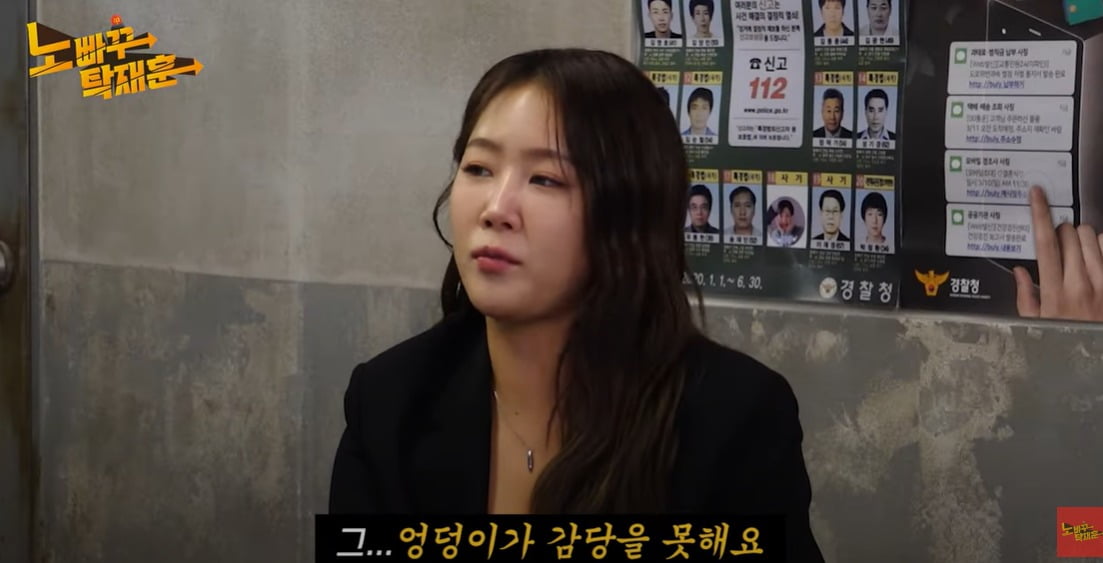 달시스타일 이미지
