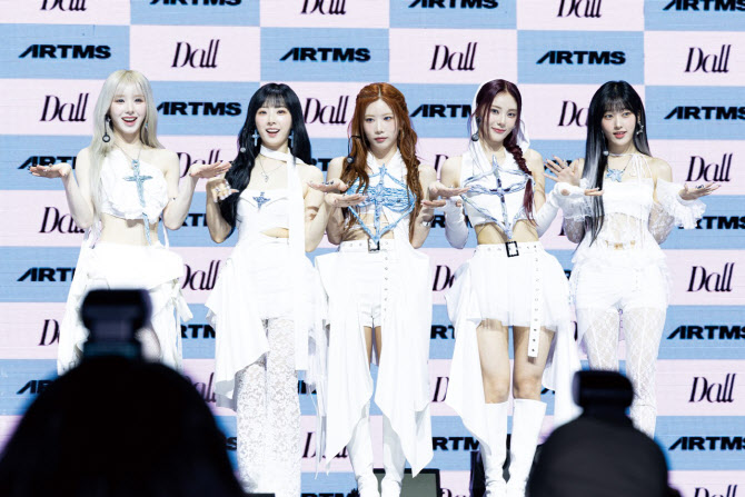 아르테미스 이미지