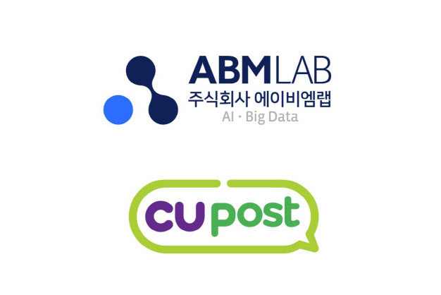 네트웍스랩 이미지