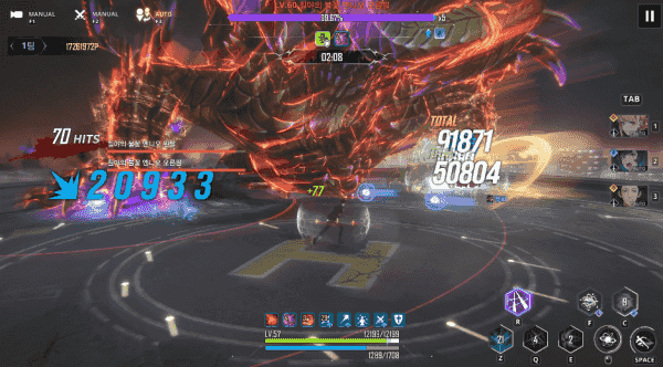 - 이런 식으로 가운데에서 사용해도 양 팔에 맞출 수 있다