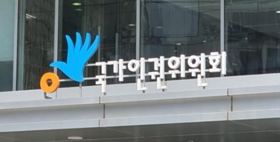 동일사인 이미지