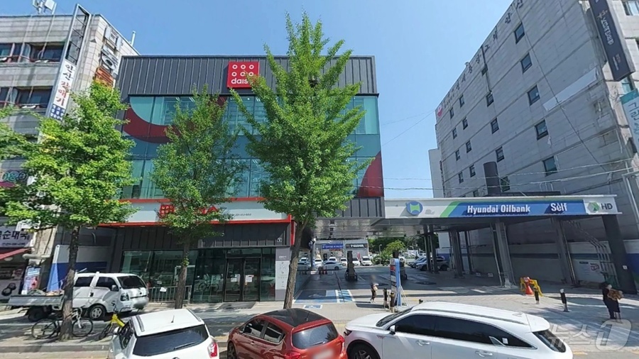신도시주유소 이미지