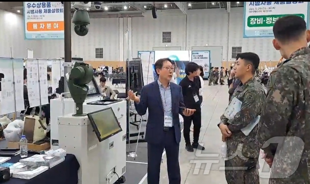 아이티에스 이미지