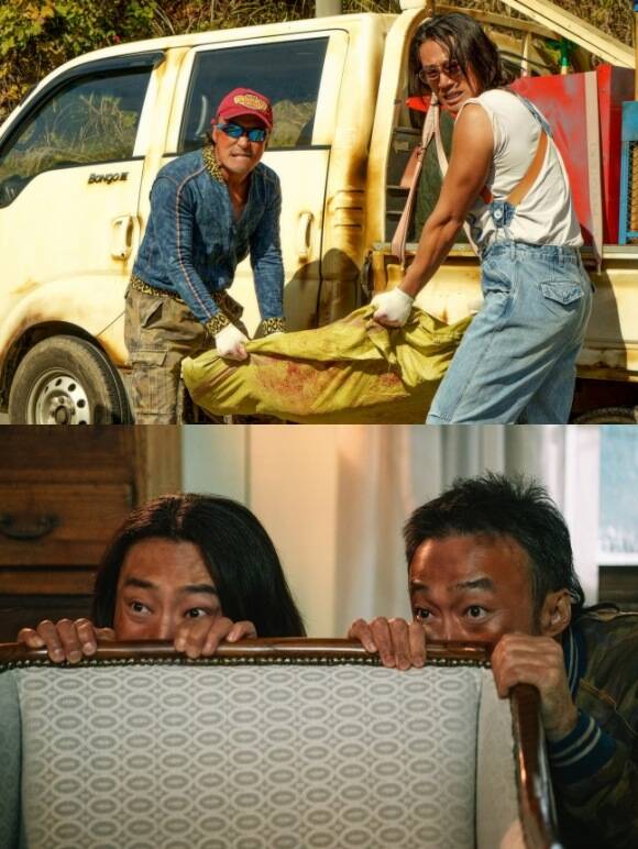 더핸섬 이미지