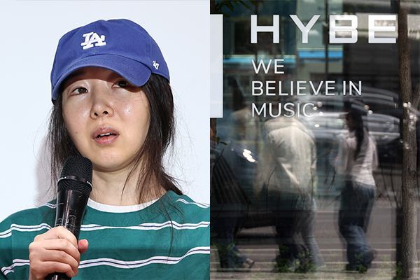 주식회사 하이브 이미지