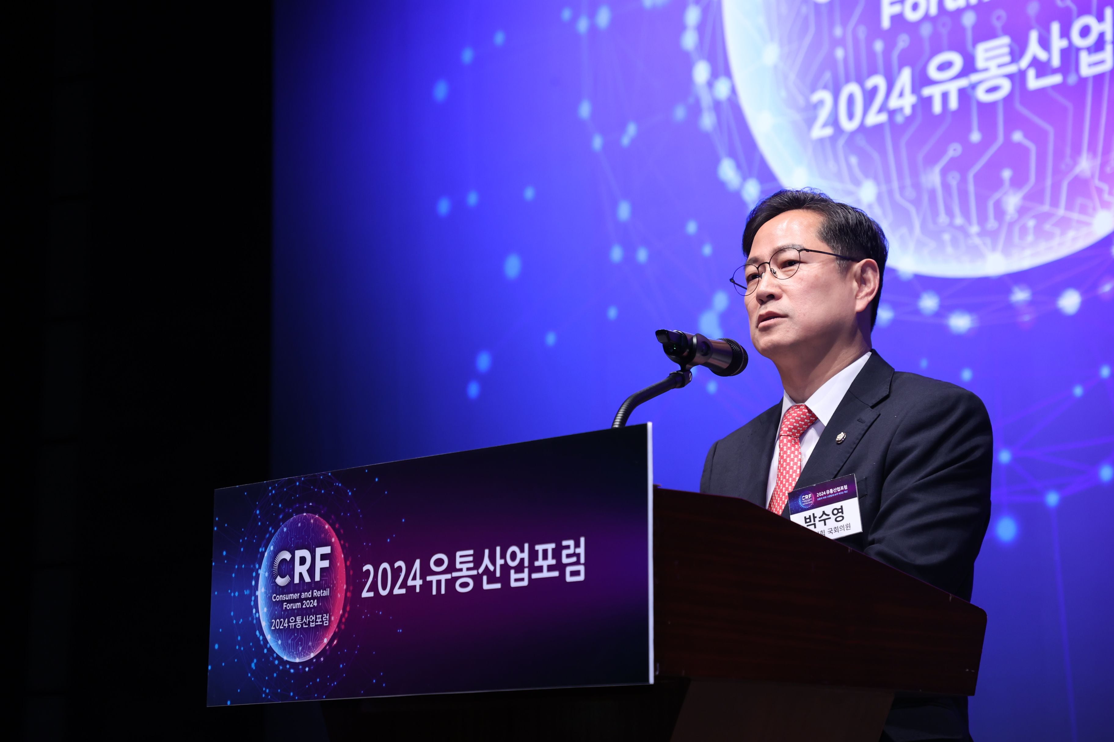 무진유통 이미지