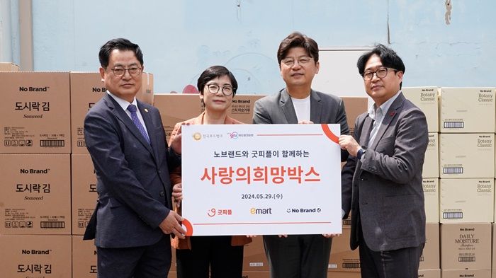 피플뱅크 이미지