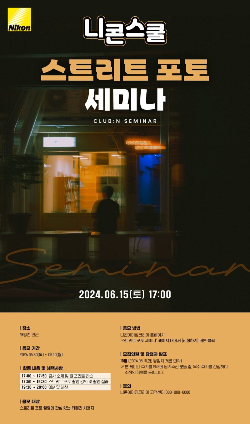 포토클럽 이미지